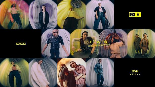 edwin spring summer 2022 lead