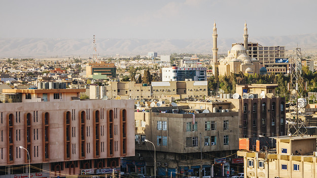 Photograph of the city of Irbil Iraq
