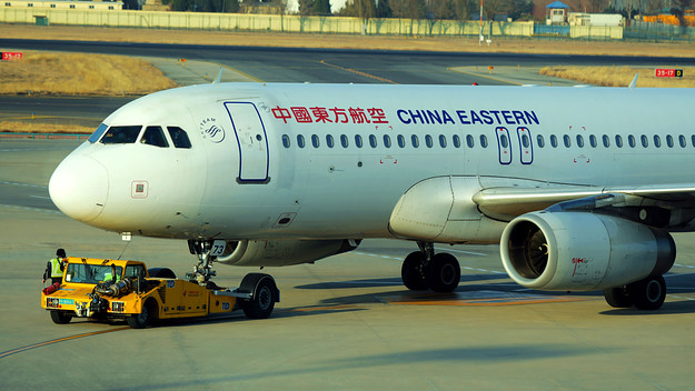 A China Eastern Airlines plane is pictured at an airport