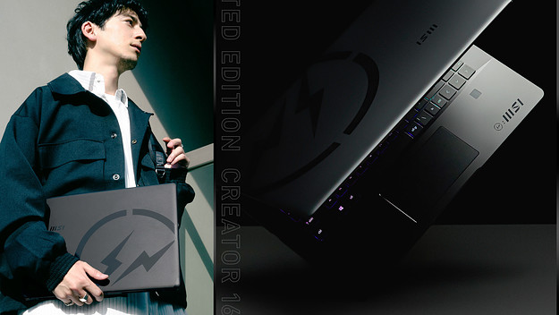 Hiroshi Fujiwara x MSI Laptop Hold