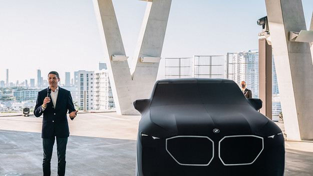 BMW Concept MX unveiling