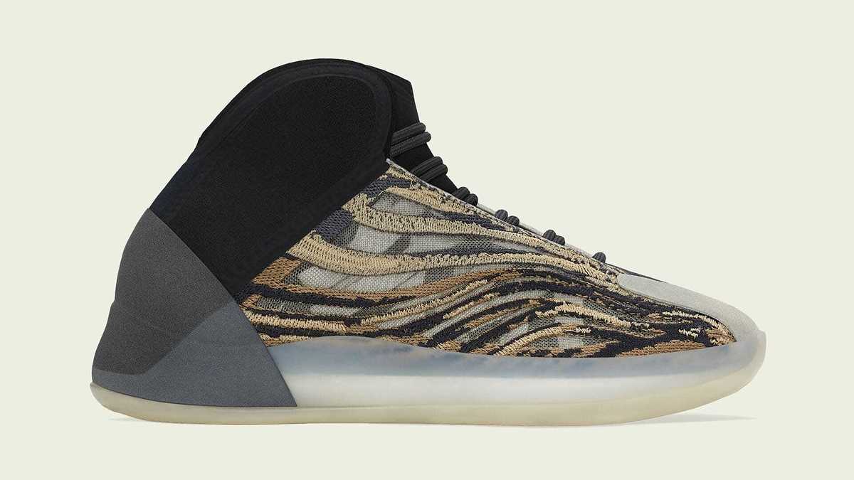 Adidas Yeezy QNTM 'Amber Tint' GX1331 Lateral