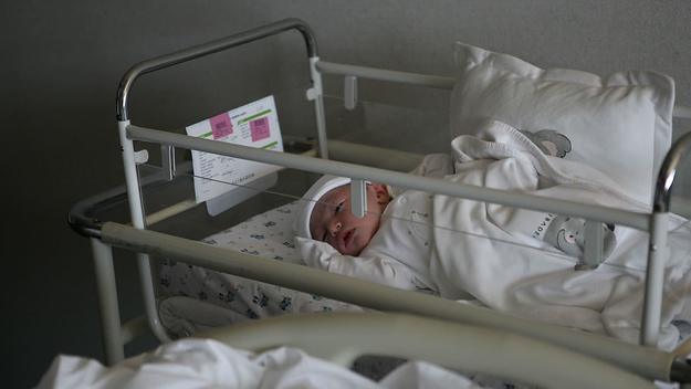 Baby Hospital Nursery