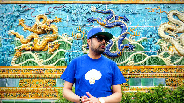 Raptors DJ Andre 905