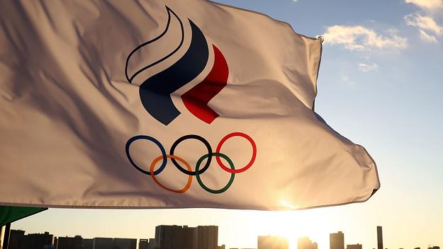 Tokyo Olympics 2020