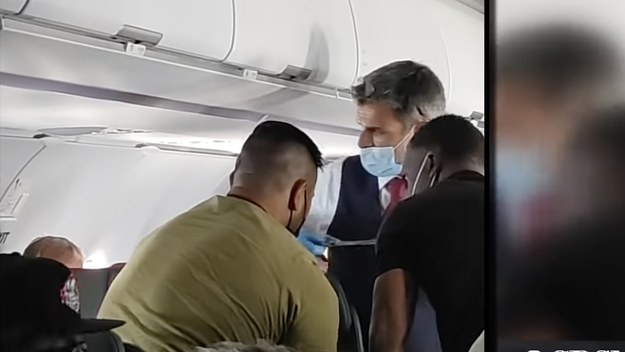 American Airlines Duct Tape