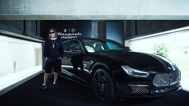 Fragment x Maserati