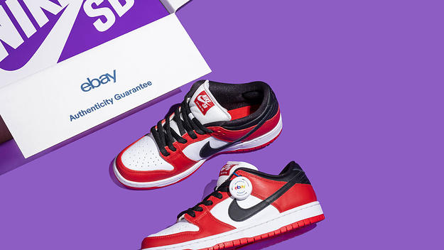 ebay-authentication-centre