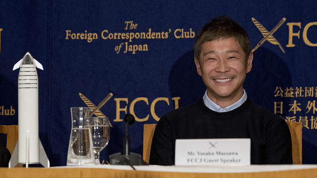 Yusaku Maezawa