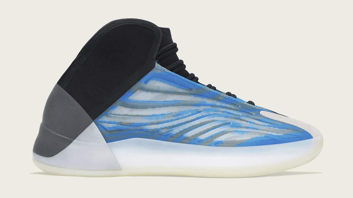 Adidas Yeezy Quantum Adults 'Frozen Blue' GZ8872 Lateral