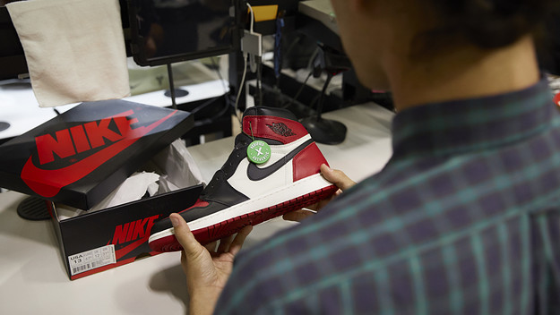 StockX Air Jordan Authentication