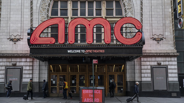 amc private shows