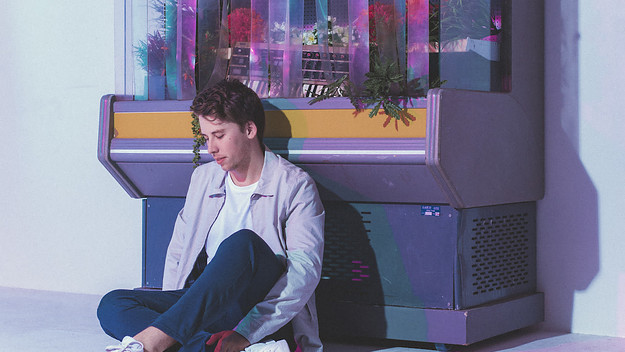 Ukiyo (credit: Matsu)