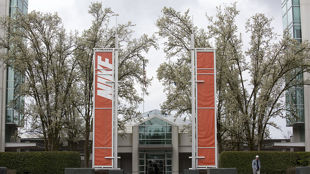Nike World Headquarters
