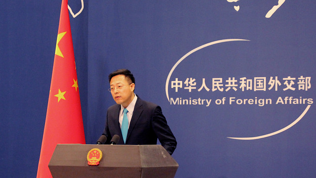 China's Ministry of Foreign Affairs