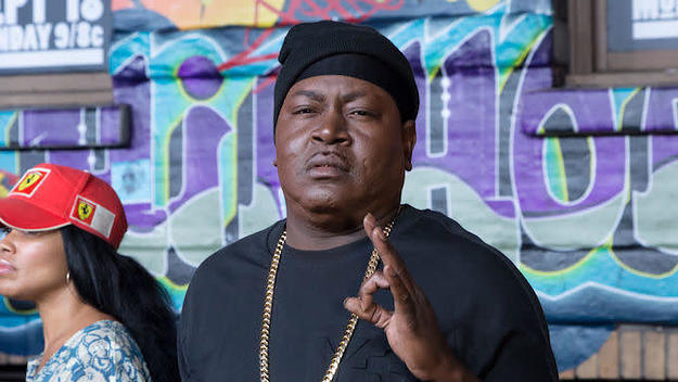 trick daddy