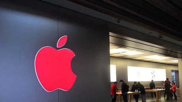 This is a picture of Apple.