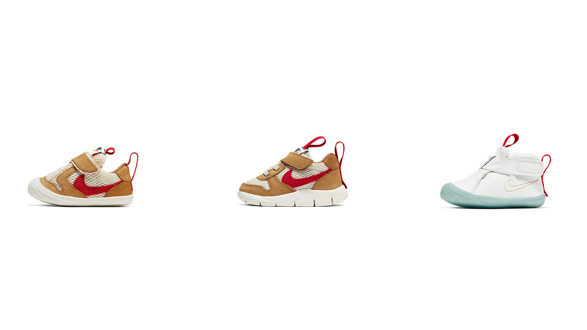 Tom Sachs x Nike Mars Yard and Mars Yard Overshoe