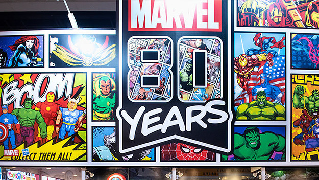 marvel