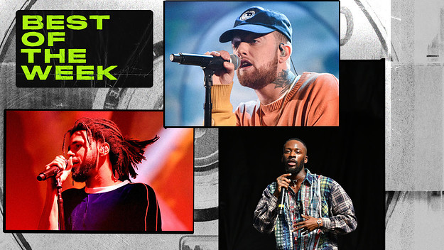 complex music bestoftheweek lead image dreamville