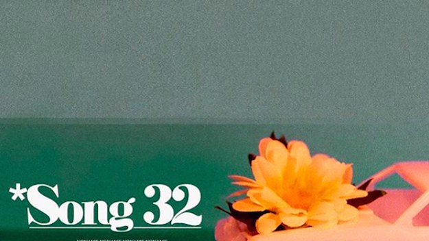 Noname "Song 32"
