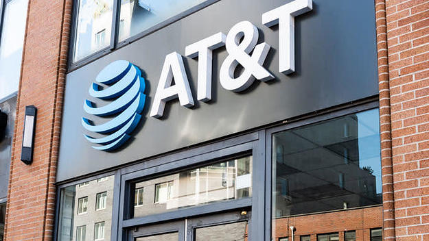 AT&T store in NYC