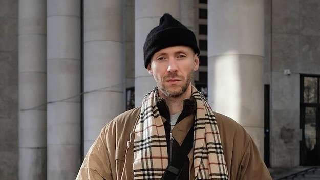 Adam Port (credit: Conrad Bauer)