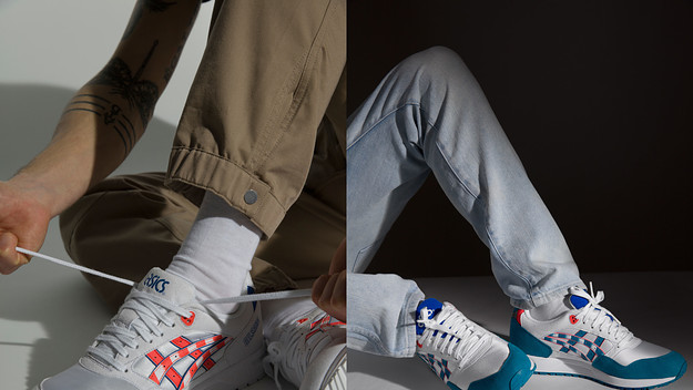 asics gel keyano zebra pack header