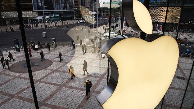 apple