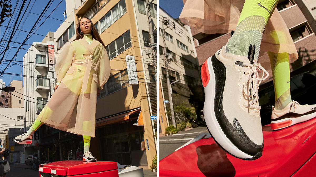 Nike Air Max Dia Lookbook