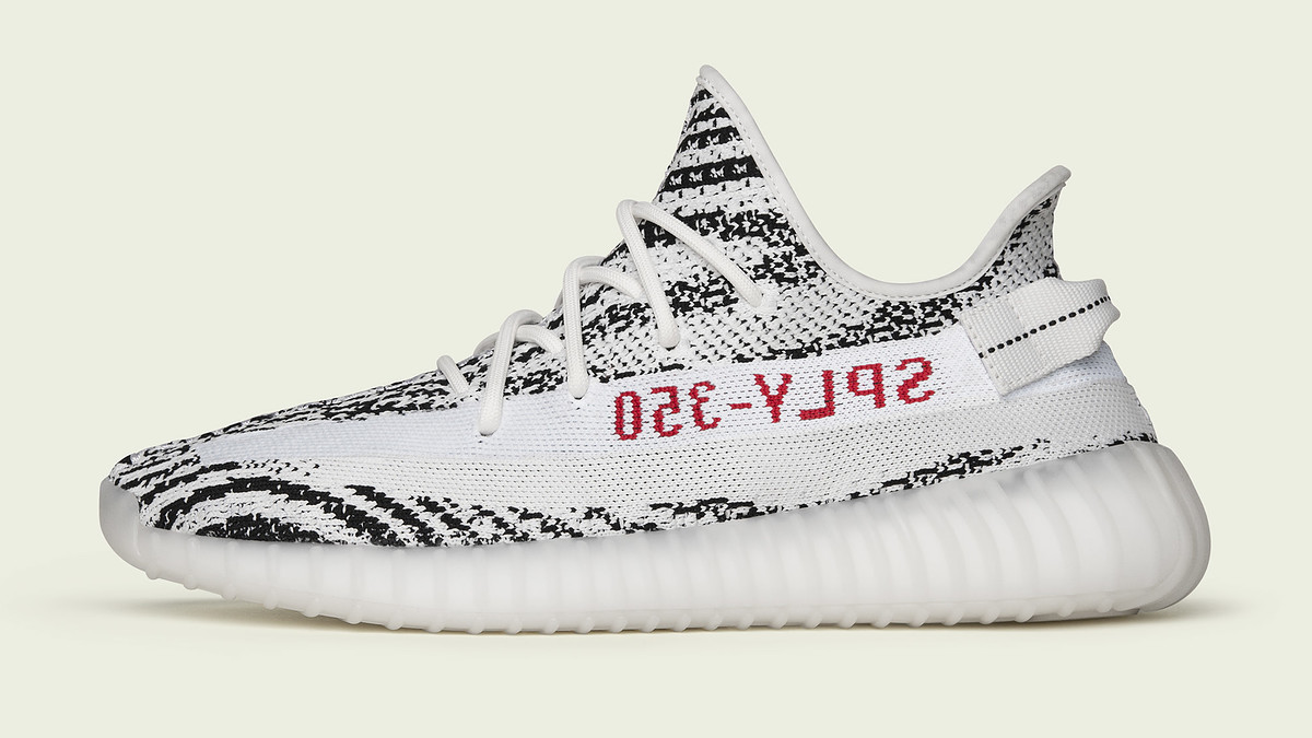 Adidas Yeezy Boost 350 V2 "Zebra"