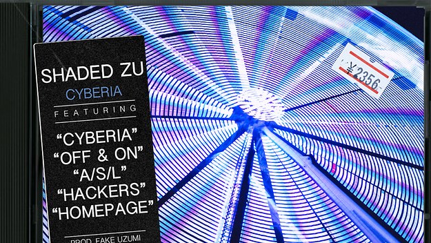 cyberia front 001