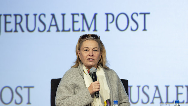 Roseanne Barr in New York