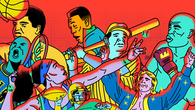 GOAT Lead Illustration 2017