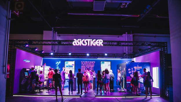 asicstiger sonar