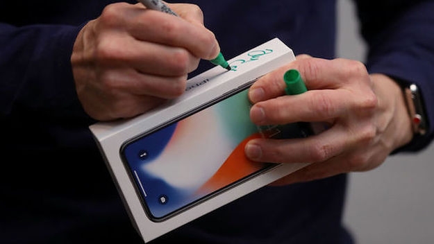 This is a picture of an iPhone.