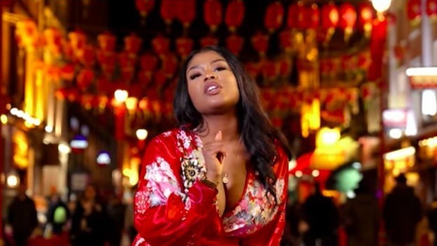 Shauna Shadae "Kiss Me"