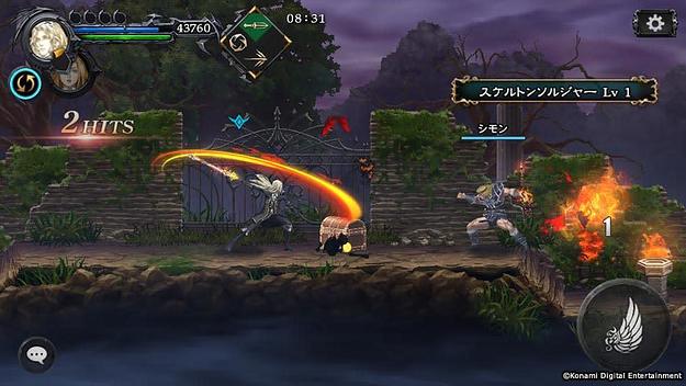 This is a photo of Castlevania.
