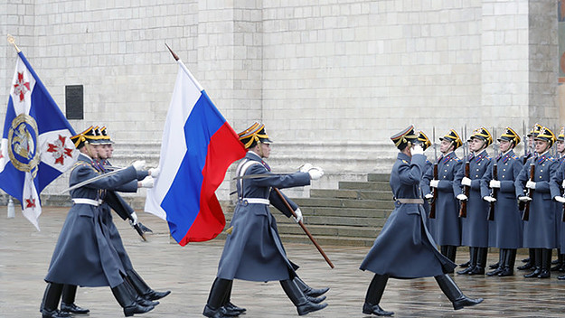 This is a photo of Russia.