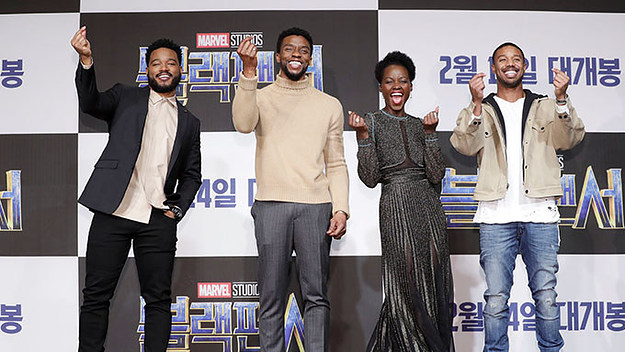 This is a photo of Black Panther.
