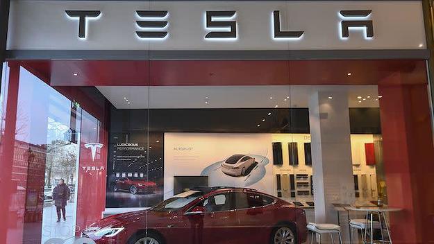 A Tesla Model S car by US car maker Tesla.