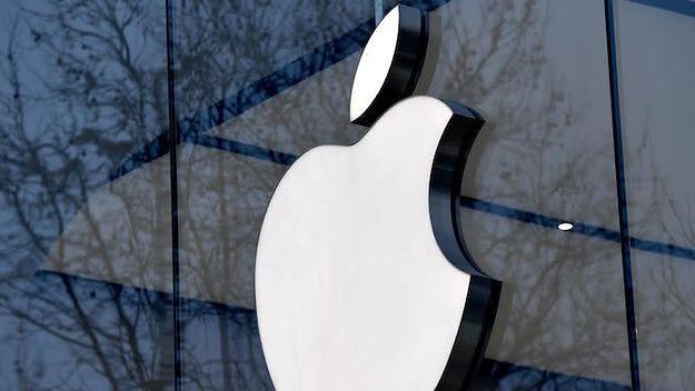 Apple logo