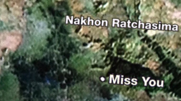 Album cover for Cashmere Cat's "Miss You."