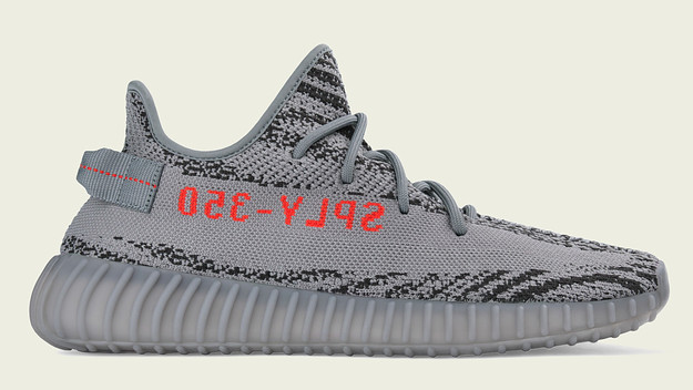 Adidas Yeezy Boost 350 V2 Beluga 2.0