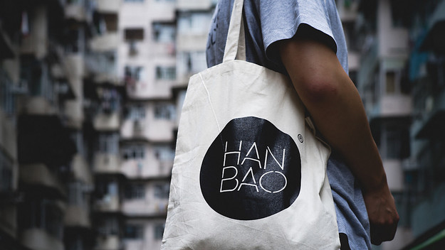 HANBAO