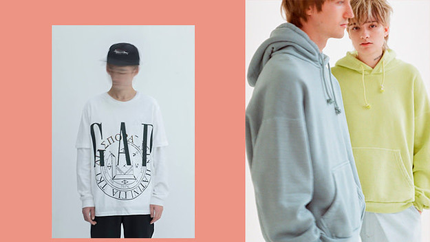 New Japanese Brands and Designers to Know in 2017