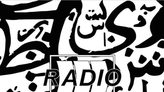 OVO Sound Radio Episode 51