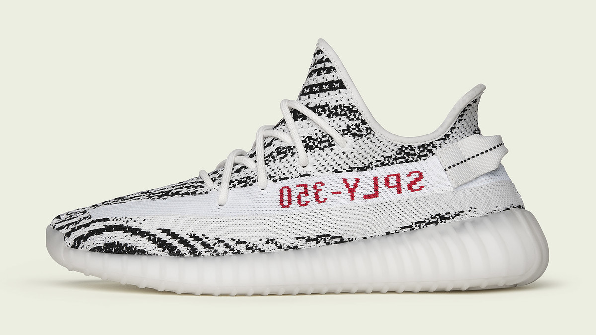 Adidas Yeezy Boost 350 V2 "Zebra"