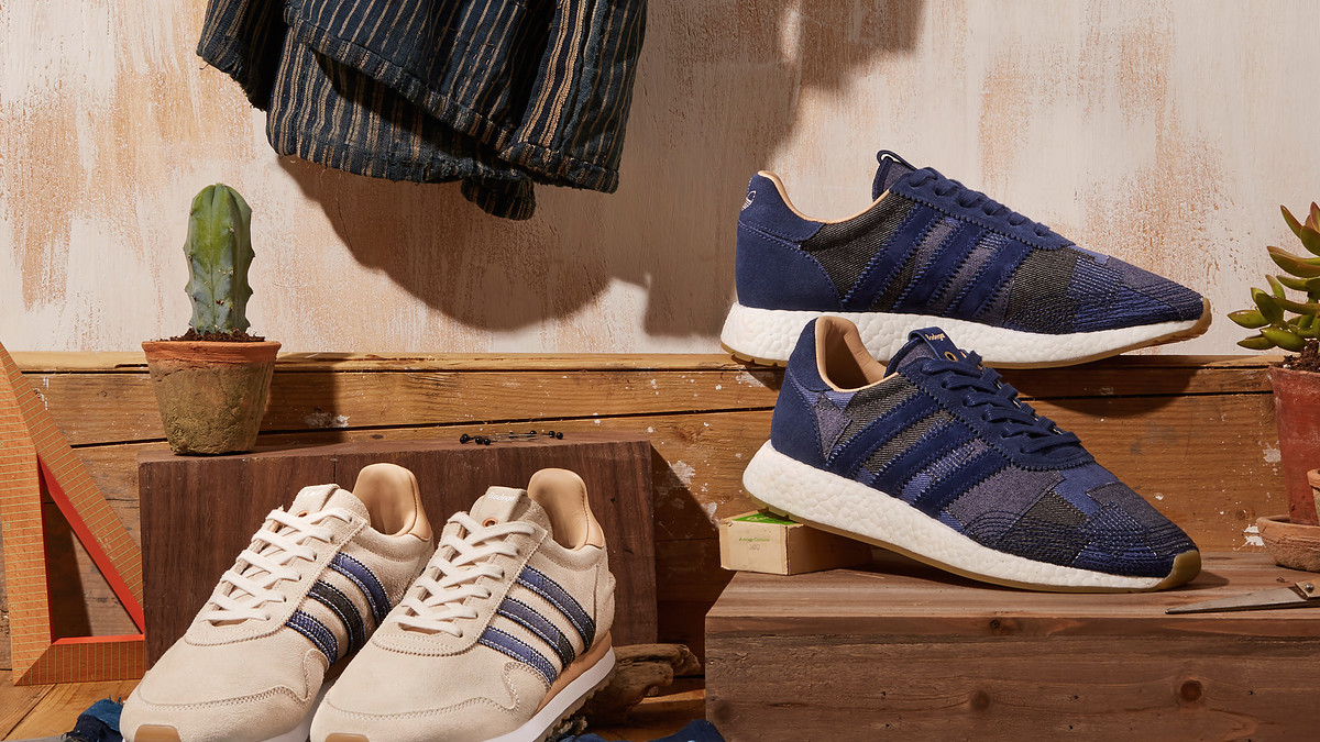 End Bodega Adidas Consortium