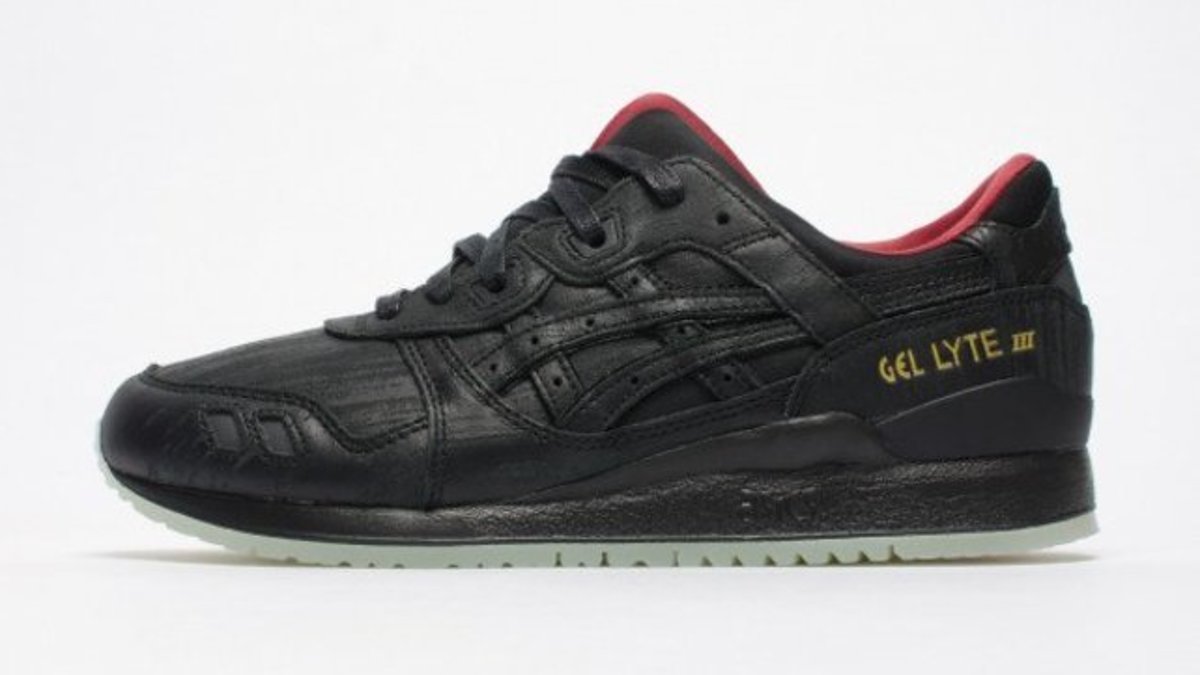 Asics Gel Lyte 3 Air Yeezy